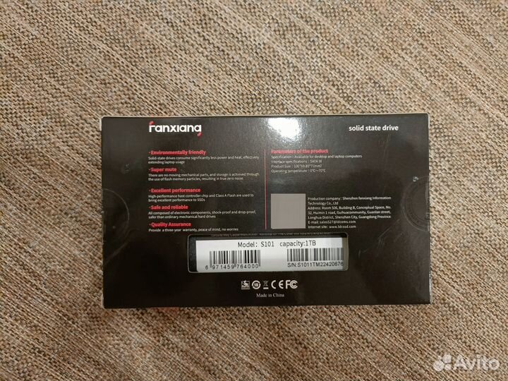 SSD накопитель 1TB / 960 GB nvme/sata