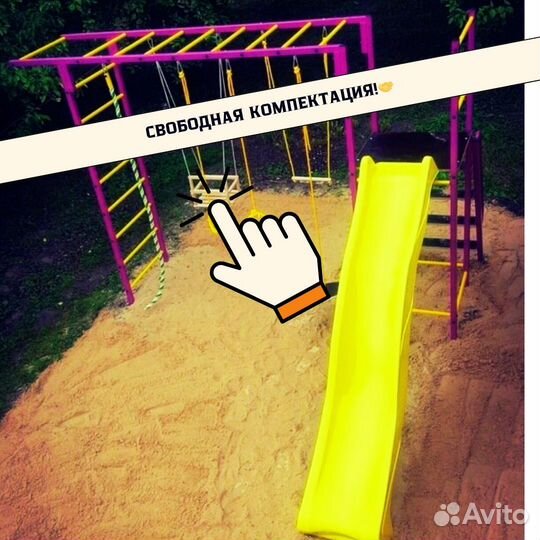 Спорткомплекс