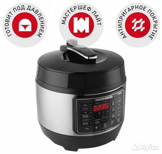 Мультиварка-скороварка redmond RMC-PM504