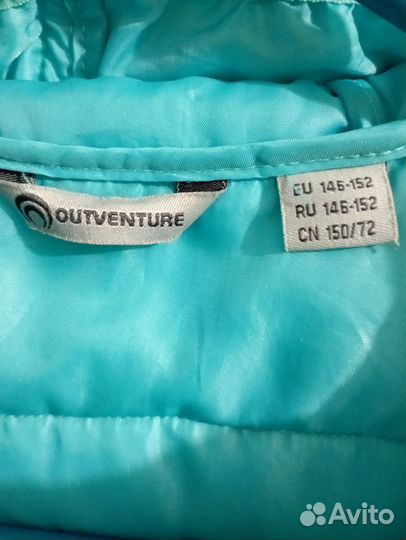 Куртка для девочки