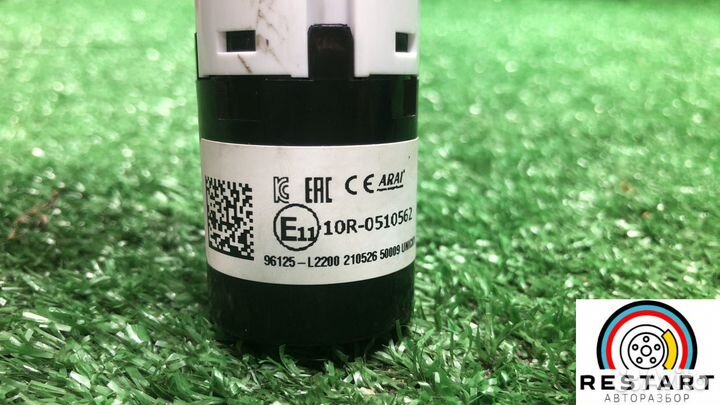 Переходник для зарядки Kia K5 3 2021 96125-L2200