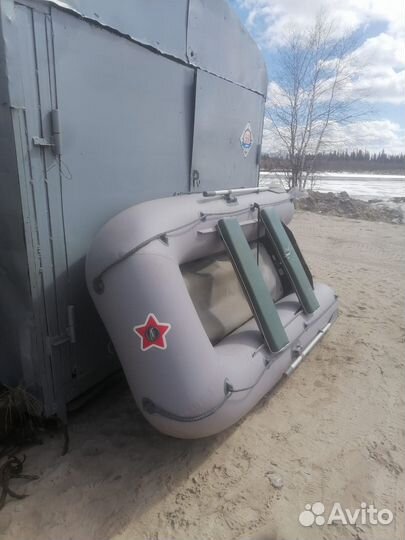 Надувная лодка нднд Ракета 300