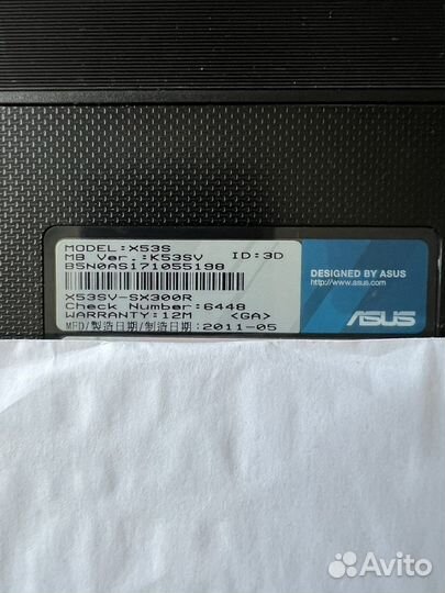 Asus K53SV