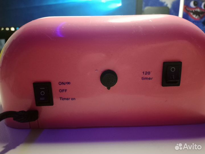 Лампа для маникюра