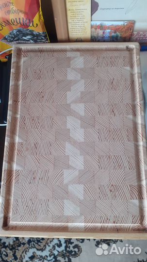 Разделочная доска