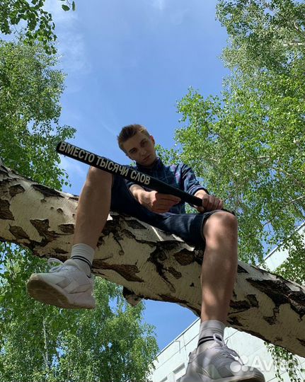 Бейсбольная бита