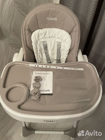 Стульчик для кормления tomix