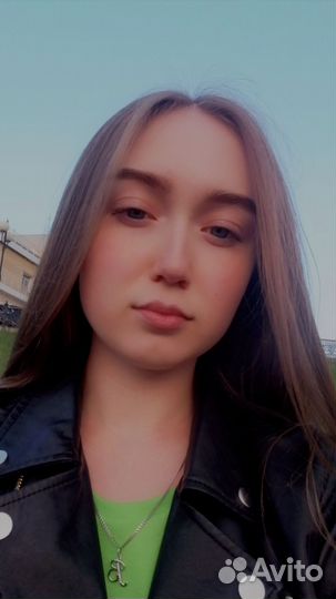 Бухгалтер