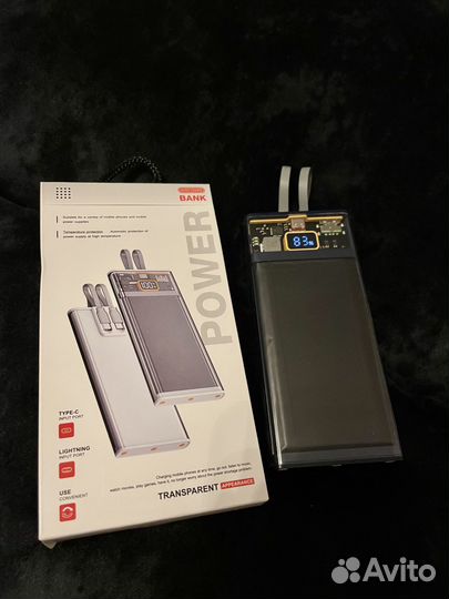 Power bank