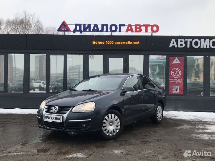 Volkswagen Jetta 1.6 МТ, 2008, 179 000 км