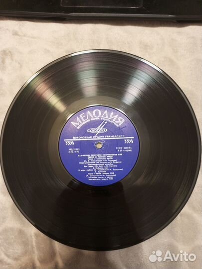 Пластинки (3 шт.) 50 лет вооружённых сил СССР