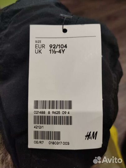 Шапка для мальчика новая h&m