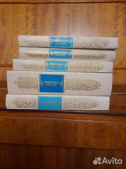 Собрания сочинений и подписные издания