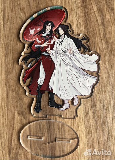 Основатель темного пути тома 1-7 за все и фигурки