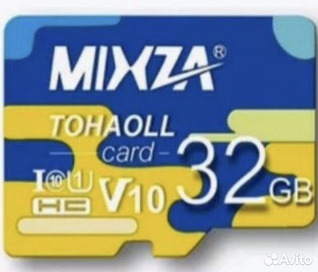 Карта памяти оптом