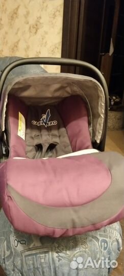 Детское автокресло от 0до13