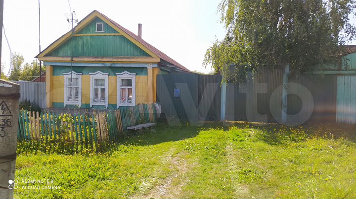 Дом 40 м² на участке 20 сот.