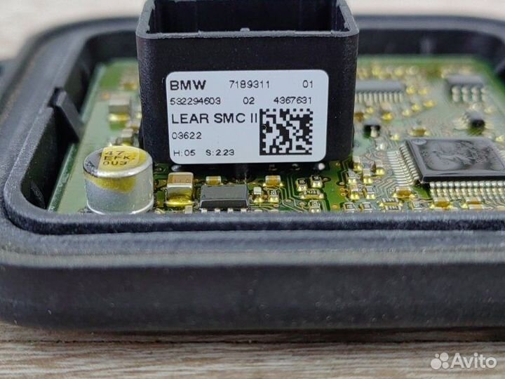 Блок управления адаптивным светом Bmw X5 Рест E70