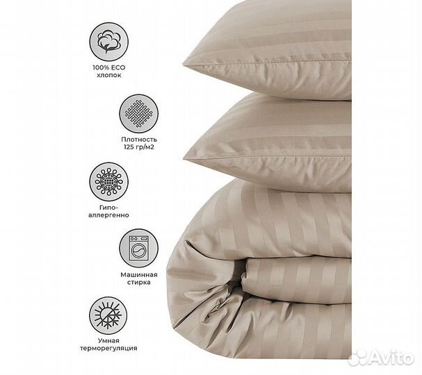 Постельное белье GoodNight Страйп-сатин 1,5 сп. (с