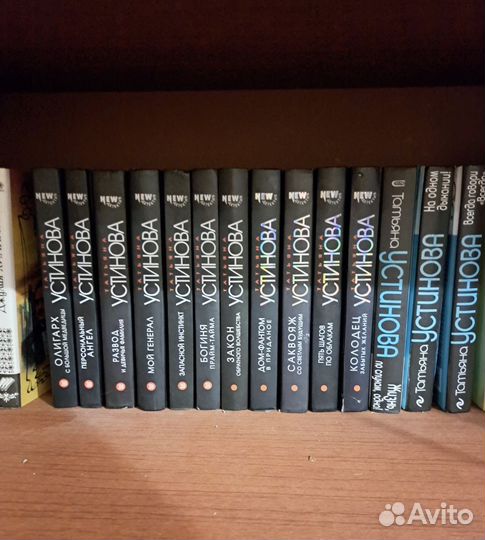 Книги