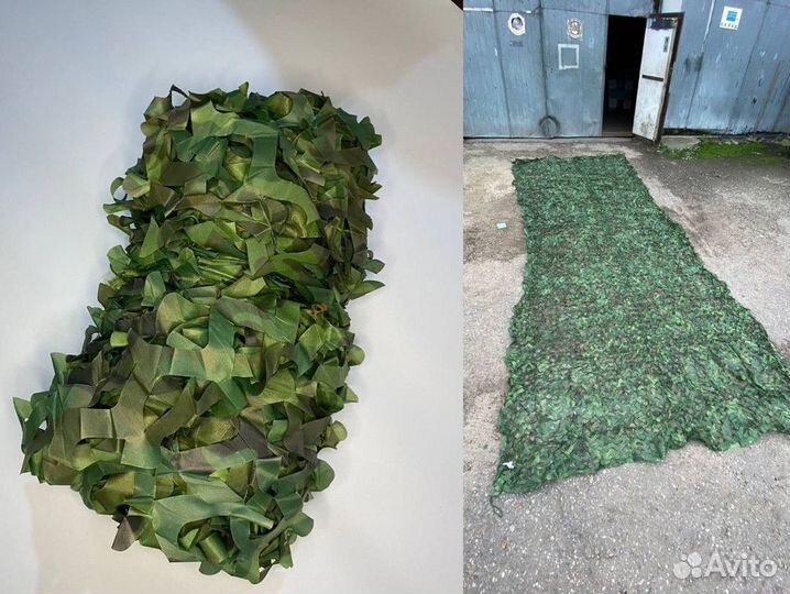 Сетка маскировочная / Камуфляж / 3х6