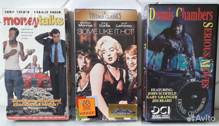 Видеокассеты