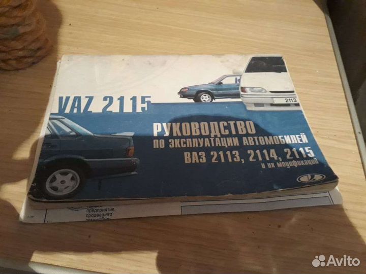 Руководство эксплуатации ваз-2114