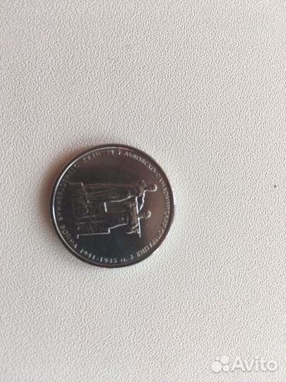 5руб. Львовско-Сандомирская операция