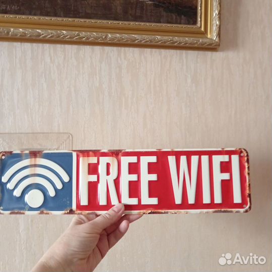 Табличка декоративная Free wifi