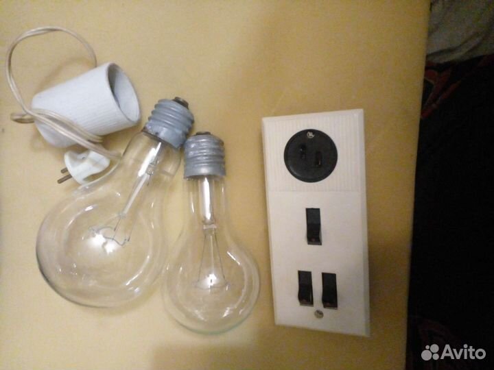 Абажур, прожектор,лампы.ап-50 2 мт