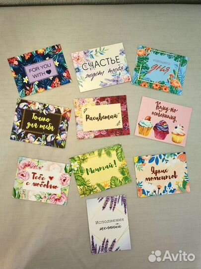 Английская (магниевая) соль для ванн