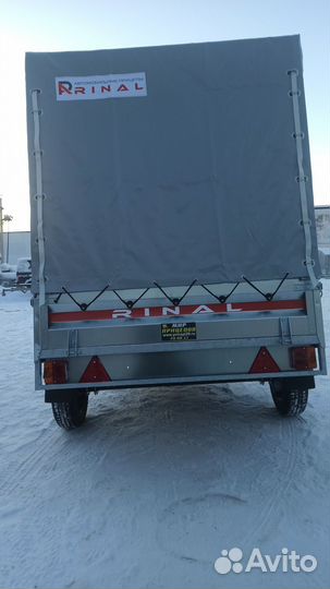 Прицеп 2.5х1.25 полный комплект rinal