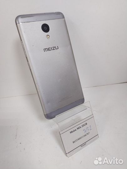 Meizu M3s 32GB
