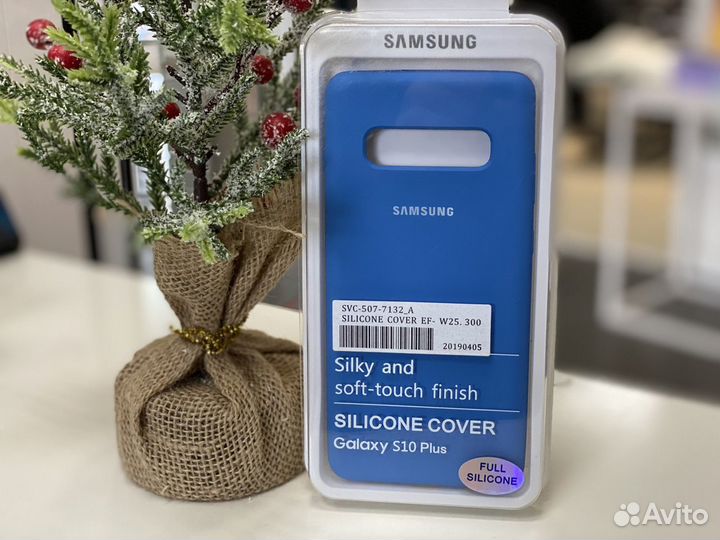 Чехол Soft Touch для Samsung S10 Plus