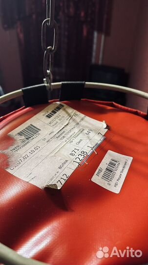 Боксерский мешок BAX (35 кг)