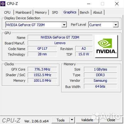 Ноутбук lenovo g700