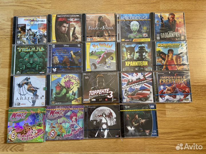 Игры на пк запечатанные