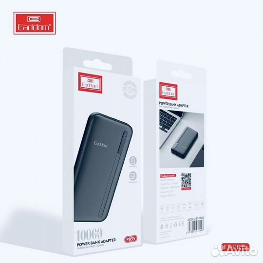 Power bank Earldom 10000mah