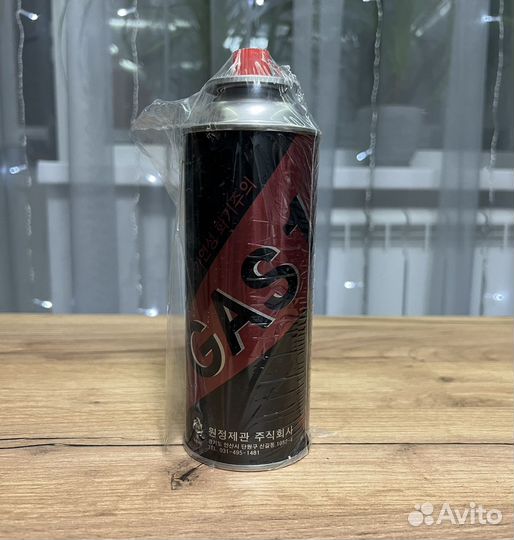 Газовая плита портативная новая