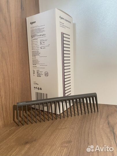 Расческа Dyson 2В1