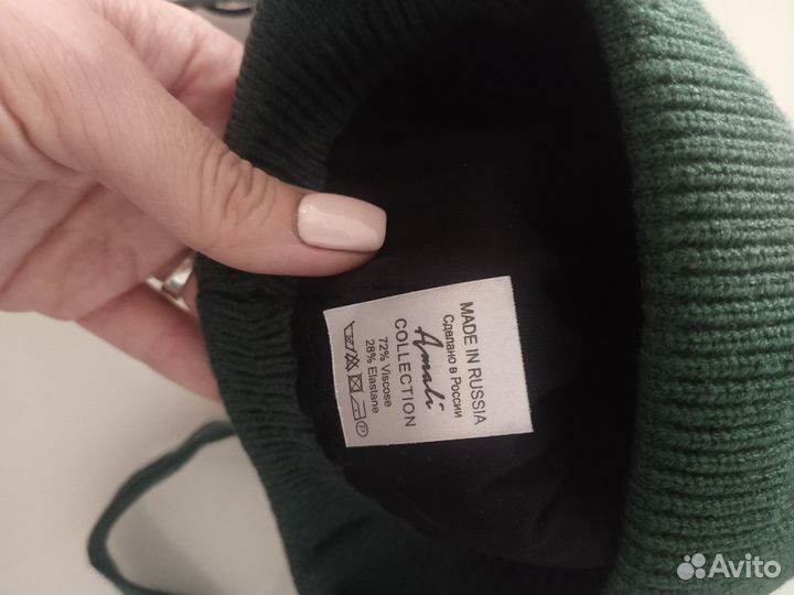 Шапка детская новая