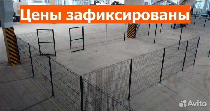 3д ограждения, 3d панель от производителя