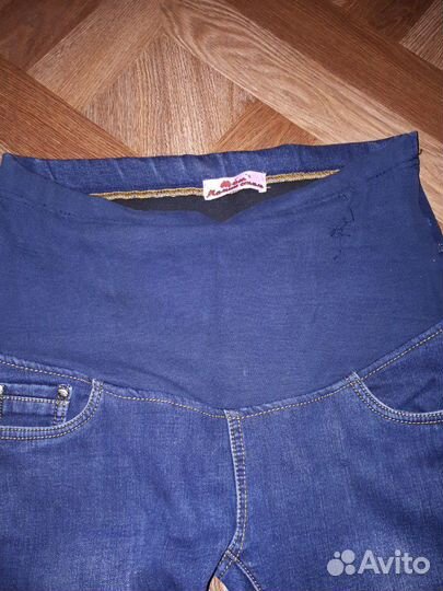 Брюки,платья для беременных