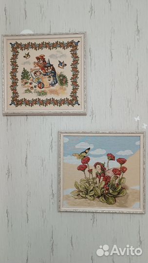 Гобеленовые картины