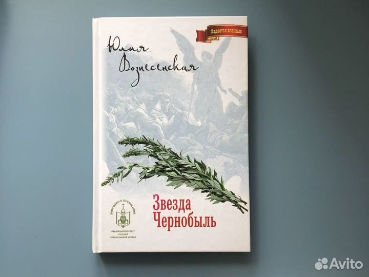 Книги любовные романы