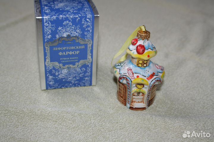 Ёлочные игрушки