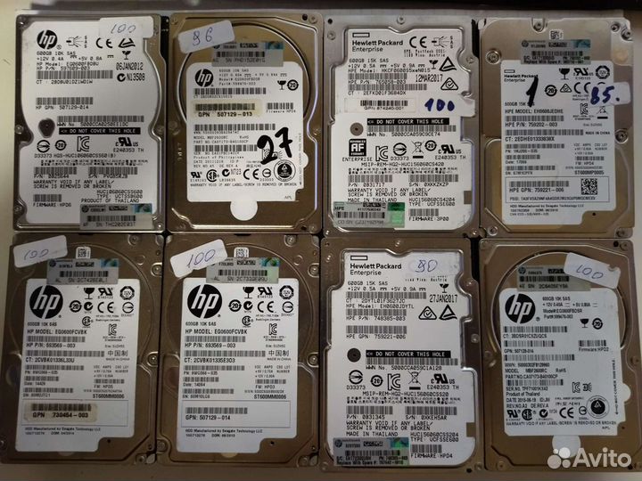 HP 600GB 2.5