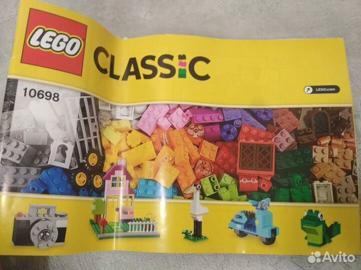 Lego classic 10698