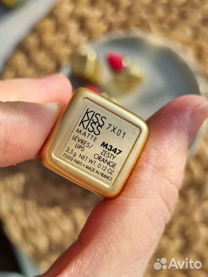 Guerlain Kiss Kiss помада