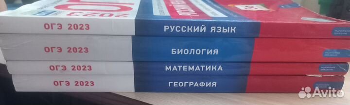 Книги для учебы